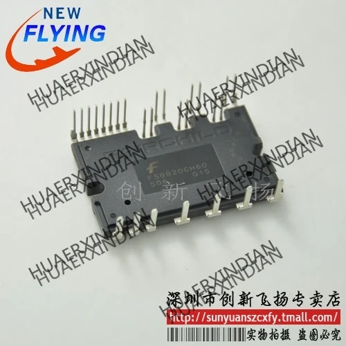 

Brand new original FSBB20CH60