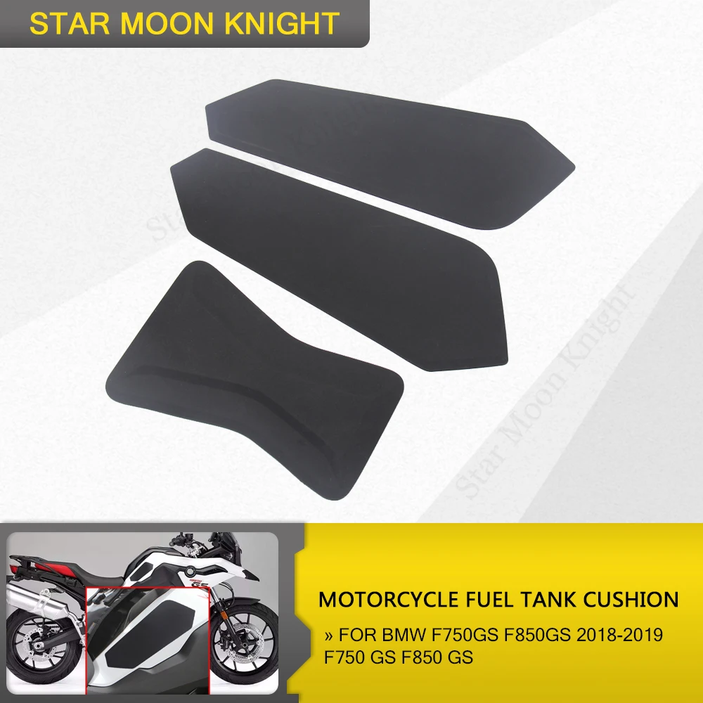 F850 GS для BMW F750GS F850GS 2018 мотоциклетные противоскользящие накладки на бак боковые