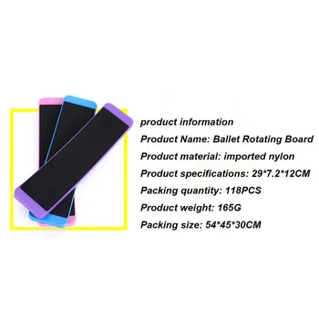

Freestyle Ballet Turnboard Practice Spin Turning Dance Boards Foot Instep Shaper Training Practicing Circling Tool