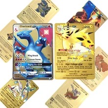 6 шт./лот игры Покемоны аниме битва карты золотая металлическая карточка с коробкой Charizard Tag коллекционные карты Pokemones детская игрушка подарок