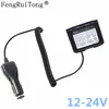 Walkie Talkie Parts 
