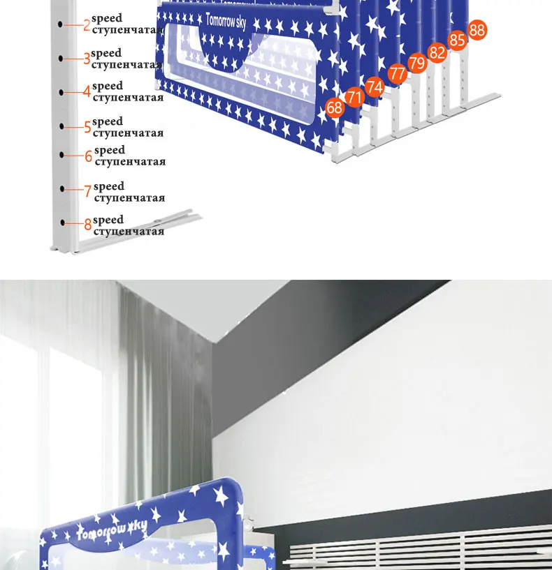 Детский манеж для кроватки, защитные ограждения для детей, забор для детской безопасности, барьер для кроватки