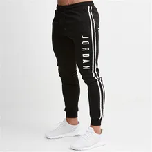 ; сезон весна-осень; Для Мужчин's стиль зауженный фасон Стильные узкие брюки Для мужчин для летнего спорта и активного отдыха штаны длиной до щиколотки, Прямая с фабрики