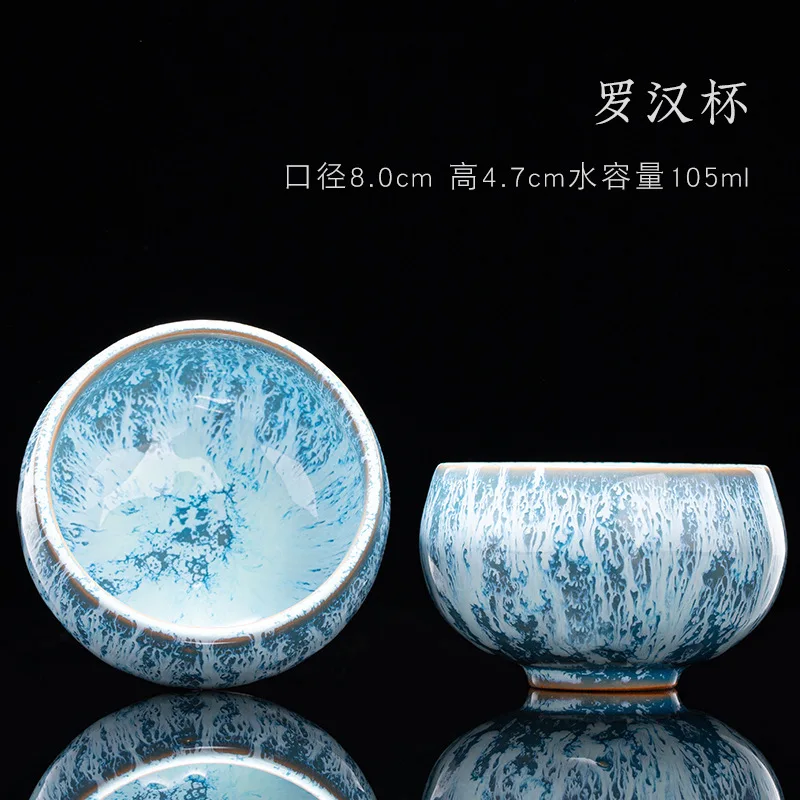 E15 8X4.7CM 105ML