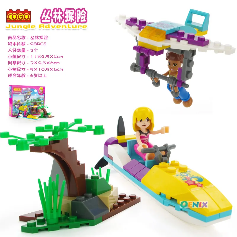 

Cogo GIRL'S Series Adventure Toy Concert Bus Assembled Fight Inserted Building 14516-14531