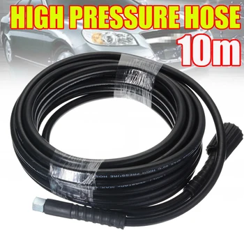 

1PC 10M High Power Pressure Washer Extension Jet Hose M22 X M14 Connector Replacement 5800PSI For Washer Washing Spray-gun