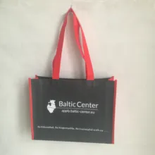 500 шт./лот 30x35x8 см на заказ с напечатанным логотипом компании складные многоразовые нетканые тканые сумки для покупок эко вместительная сумка для продуктов