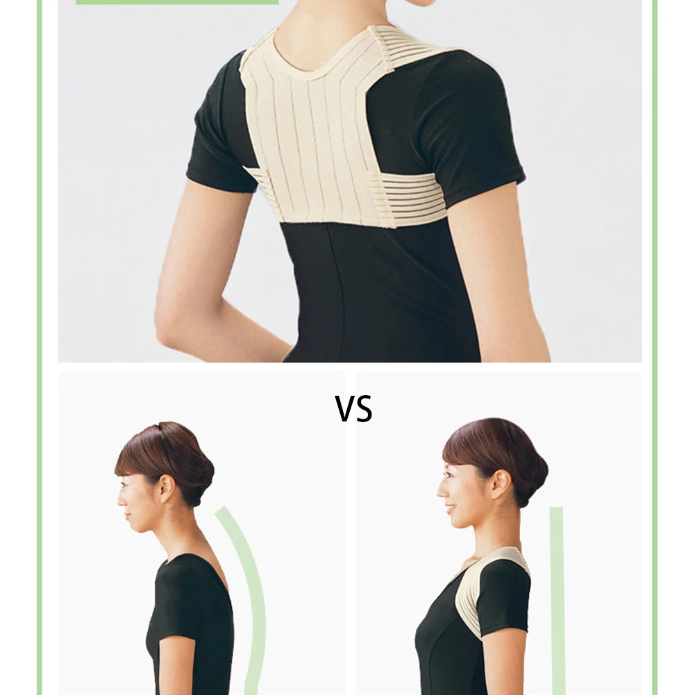 Piggyback предотвращает сутулящиеся здоровье поддержка спины Корректор осанки мягкий взрослый горбатый офис снимающий боль позвоночника плечевой ремень