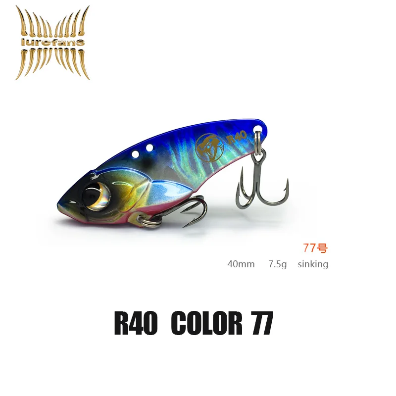 Lurefans-r35/r40/r45 1pc Vib Sinking Lure 35mm/40m/45mm Wobbler Artificial  Hard Bait For Catfish Blackfish Fishing Tackle - Fishing Lures - AliExpress