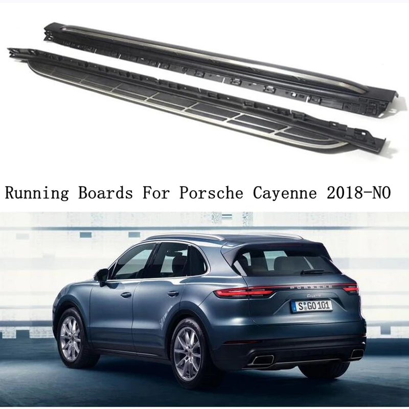 Подножки для Porsche Cayenne 2018 2019 2020 2021 2022 боковые ступенчатые педали