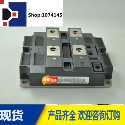 RM900HC-90S/