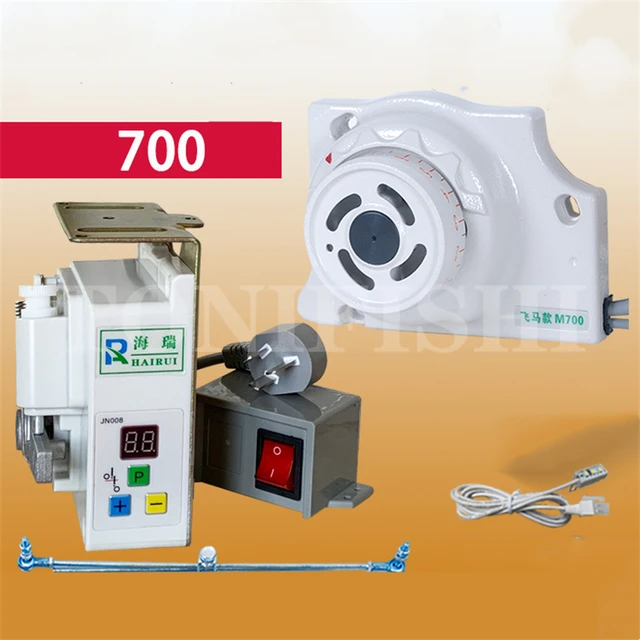 Industrial sewing machine motor 220v single-phase hanging energy-saving  speed regulation high-power silent servo motor - AliExpress