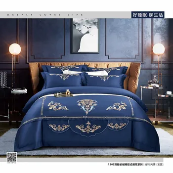 

Bedding Urban Style Double Strand Long-staple Cotton European Embroidery Four-piece Quilt Cover Sheet 120