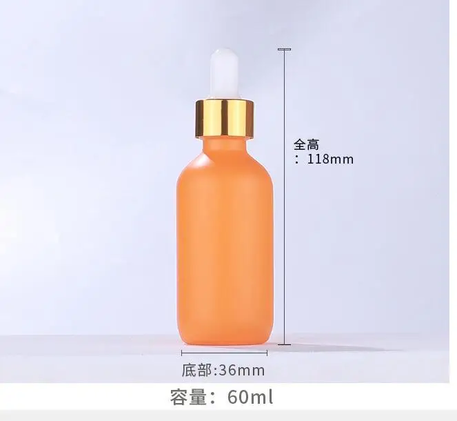 QQ截图20201121154537