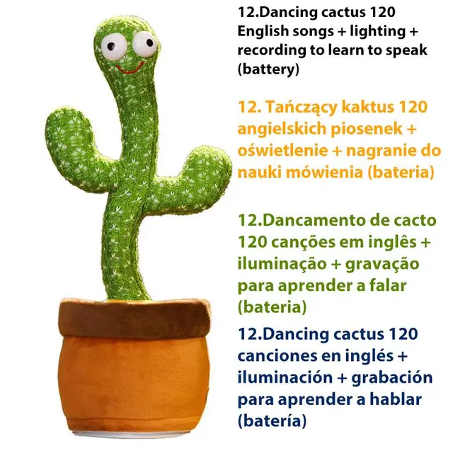 USB Charging Dancing Cactus Music Box Electronic Singing Plush Toy Cartoon Potted Holiday Decoration Gift Ornament For Home Model 12