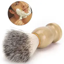 Badger Hair Men's Shaving Beard Brush Salon Men Facial Beard Cleaning Appliance Shave Tool Razor Soft Brush With Wood Handle