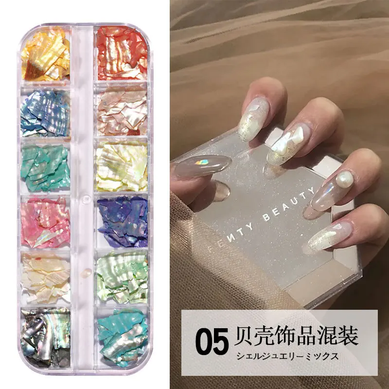 

1 box Shell Fragment Texture Natural Sea Shell Irregular Nail Art Decoration Slice DIY Nail Art Nail Accessories B005