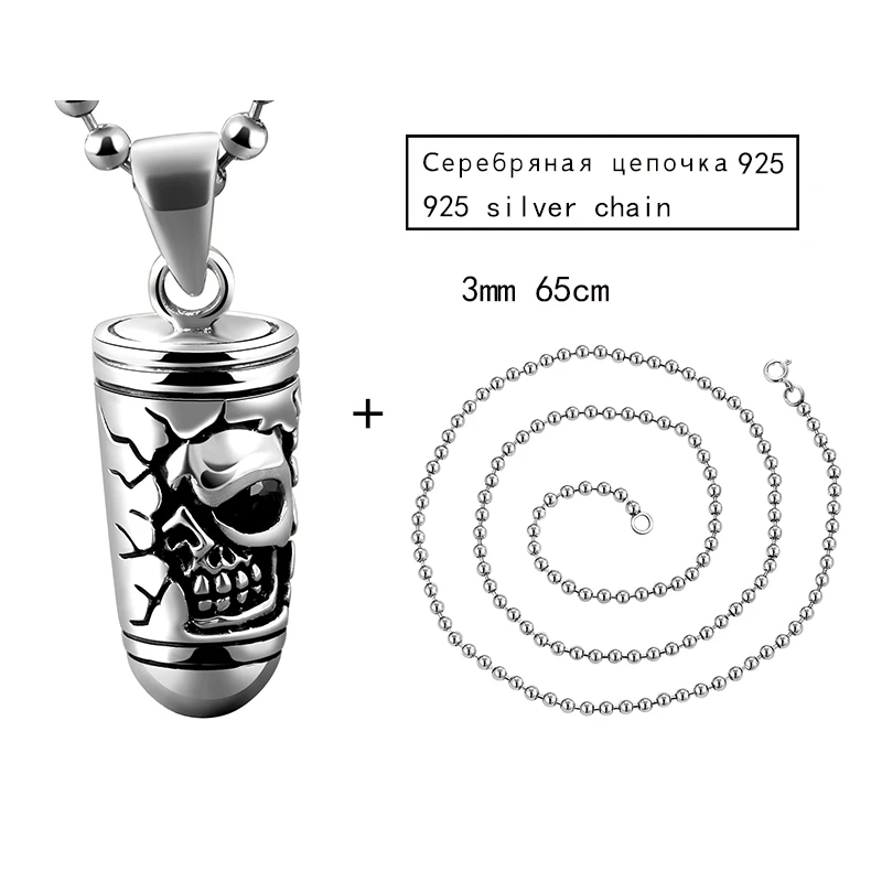 ZABRA 925 Череп из серебра кулоны в форме пули для мужчин влюбленных байкер ретро День Святого Валентина День рождения винтажные вечерние ювелирные изделия для мальчиков - Цвет камня: With 65cm necklace
