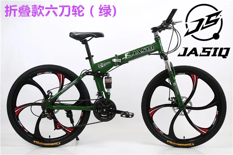 Folding Mountain Bike 26 inches 21 Speed Folding Bicycle Male / Female / Student Mountain Bike Brake Shockingproof Frame Brakes