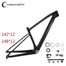 Carbon bike frame new geometry carbon bicycle frame T1000 148mm and 142mm thru axle  racing bike carbon frame 29er MTB bicicleta