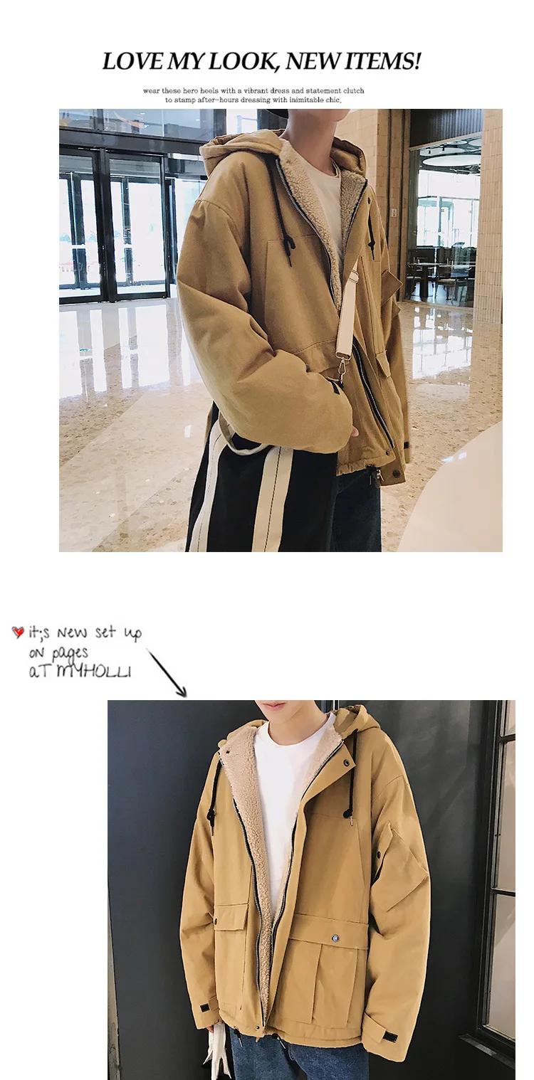 Korean Loose Men's Oversize Jacket Autumn Winter Hooded Cotton Coat Wool Liner Men Coats Warm K098