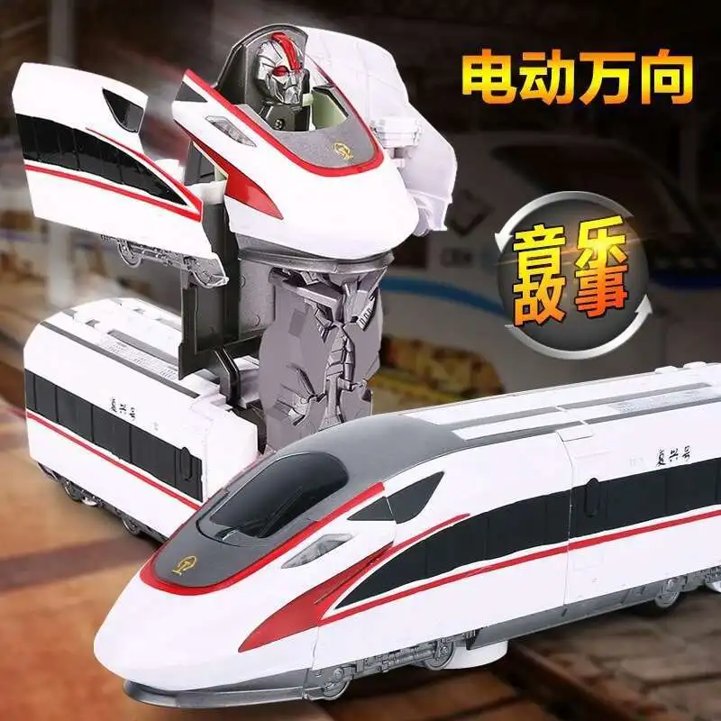 Le zhou робот Электрический универсальный трансформатор Fuxing EMU модель умная модель робот высокоскоростной рельс