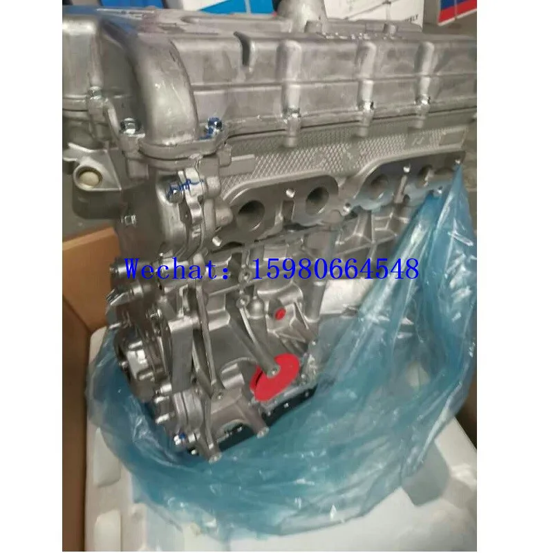 Авто 1 5 двигатель для FOTON gatu IX7/IX5/FOTON OLLIN T3/DAM15DR/DAM15L |