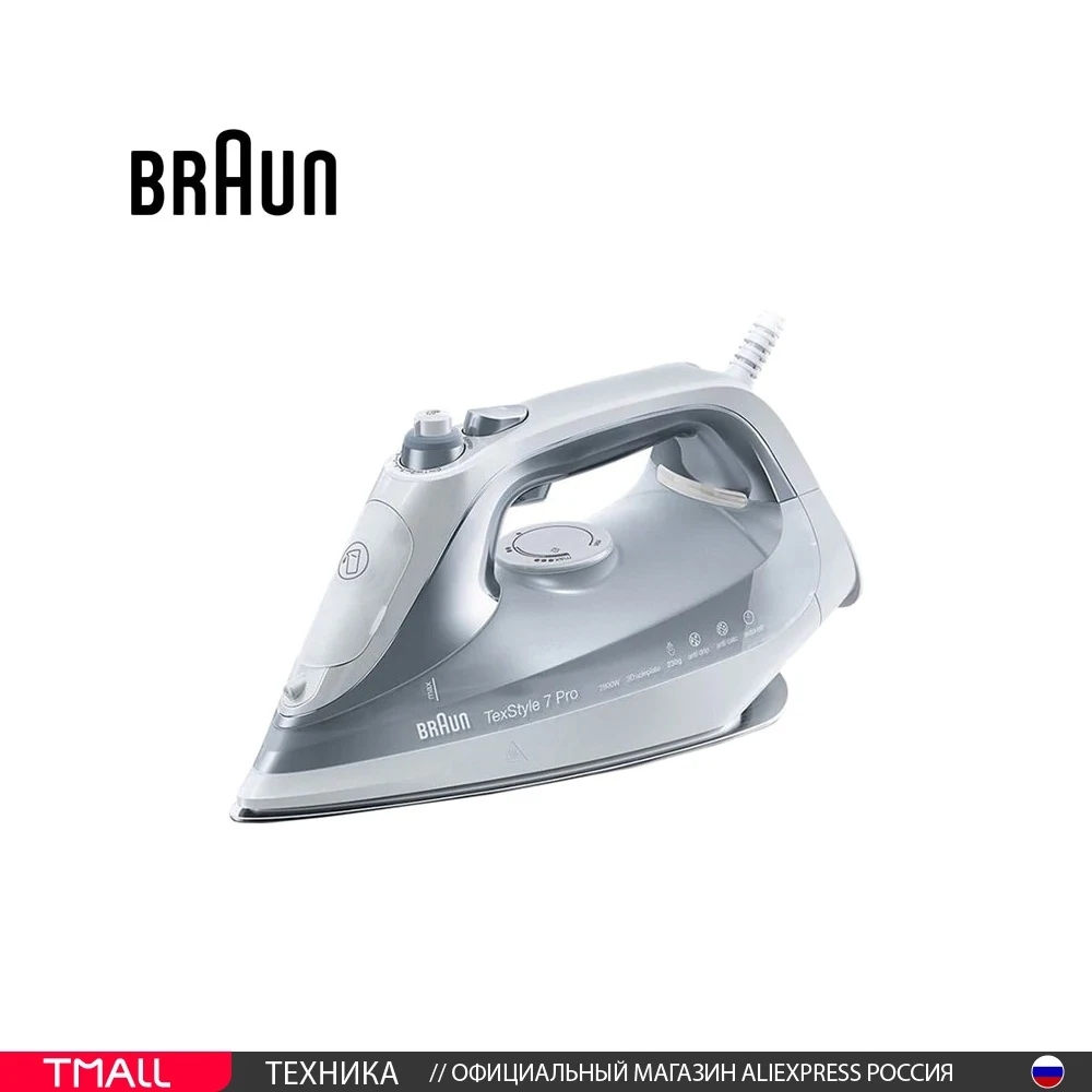 Электрический утюг BRAUN SI7088GY | Бытовая техника