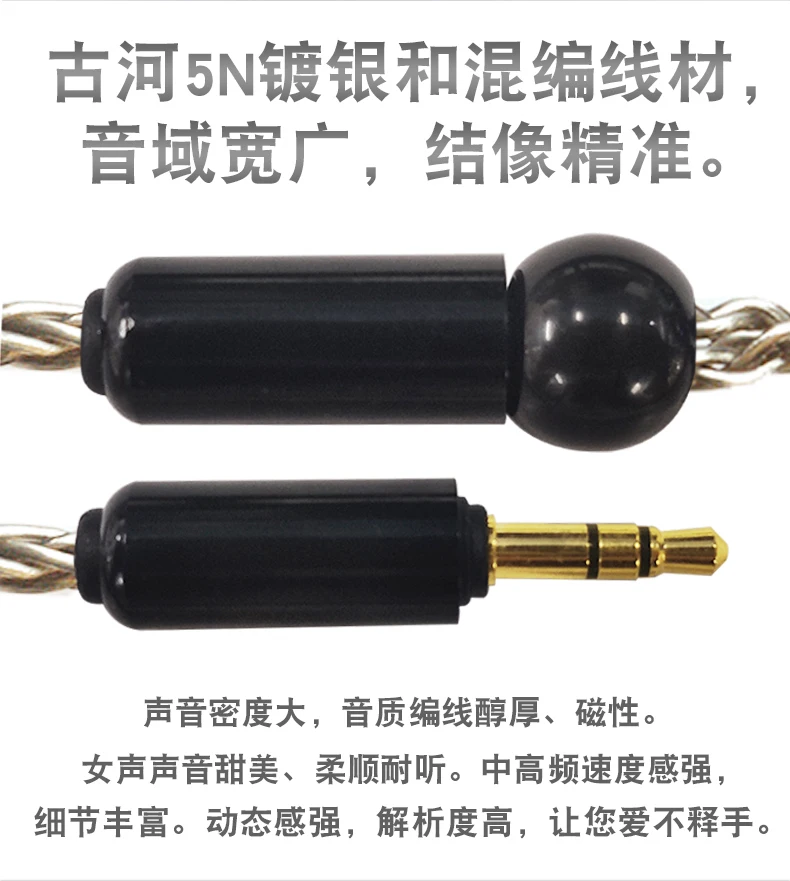 XIAO FAN T2 Flat Dynamic In Ear Earphone with Ceramic-Like Diaphragm Sound Unit Headset HIFI Music Games Earphone KZ ZSX ZAX