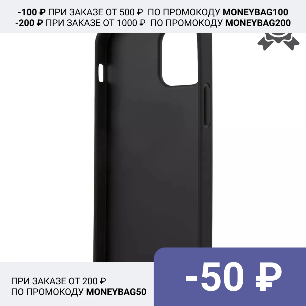 Чехол karl lagerfeld для iPhone 12/12 Pro 6.1 PU Saffiano Karl's Head Hard | Мобильные телефоны и аксессуары