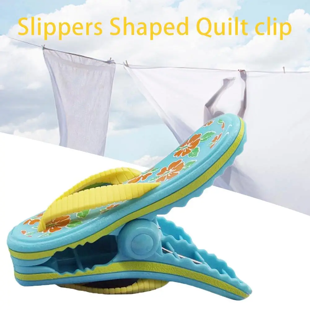 

Creative Durable Plastic Slipper Shape Clip Lounger Chair Beach Towel Pool Clothes Clips Windproof Quilt Home Socks Peg Clamp