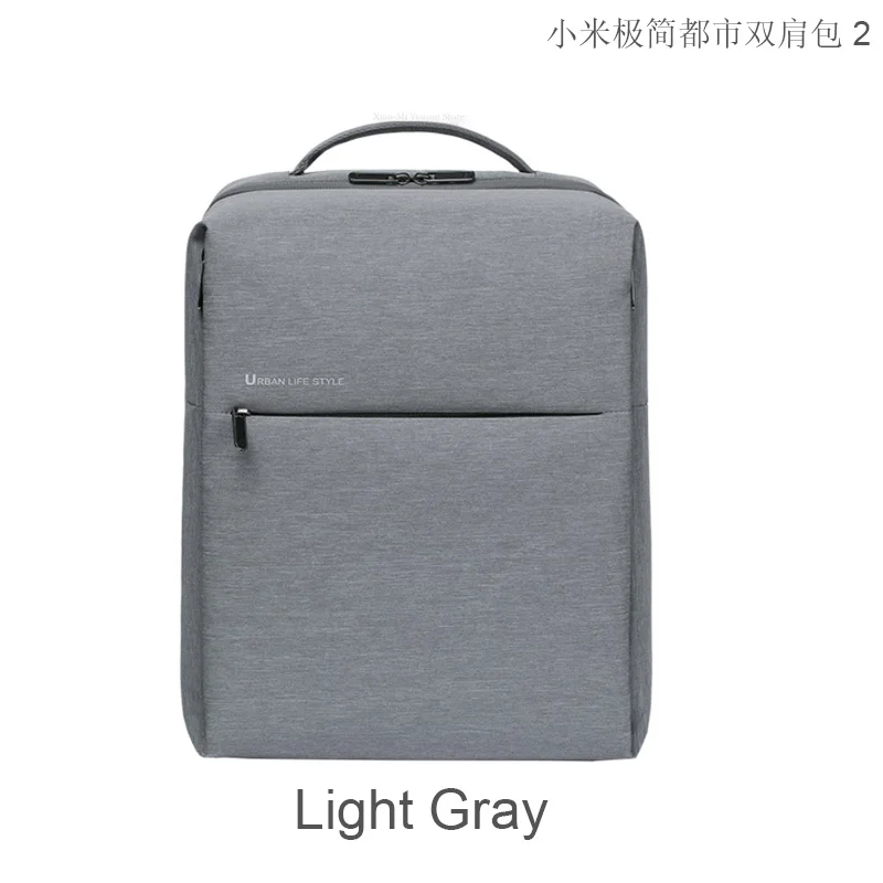 Grey Xiaomi Mi рюкзак 2 городской стиль жизни Наплечная Сумка Рюкзак Школьная Сумка Вещевой мешок подходит для 15,6 дюймов ноутбука portab - Цвет: Grey