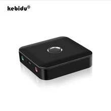 Kebidu Новинка 2 в 1 Bluetooth 4,0 приемник передатчик беспроводной аудио приемник для стерео музыки Поддержка подключения 2 динамика