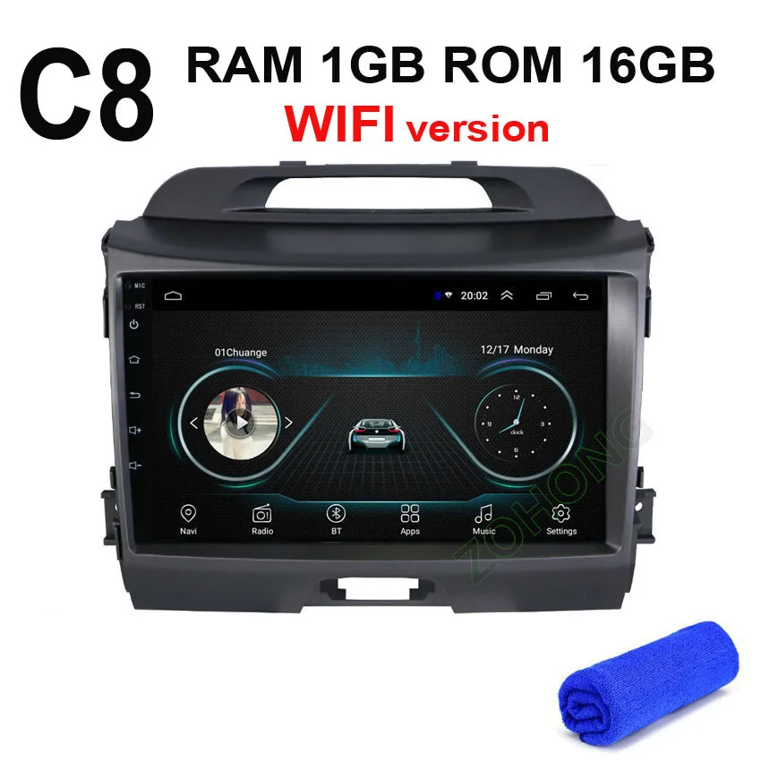 C8 1G 16G DSP 2.5D Android 9,0 Автомобильный мультимедийный dvd-плеер для KIA Sportage R 2011 2012 2013 2013 Авторадио автомобильный gps навигатор BT - Цвет: C8 1G 16G