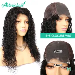 Астерия водная волна 5x5 кружева закрытие волос парики для чернокожих Для женщин бразильские 6x6 парики из натуральных волос на кружевной