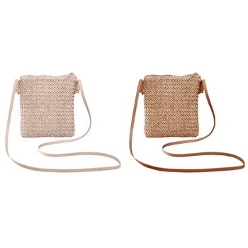 

2x Summer New Japanese and Korean Wind Ins Europe and America Wild Mobile Phone Small Square Bag Solid Color Straw Woven Bag Bei