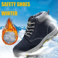 High Steel Toe Work Boots