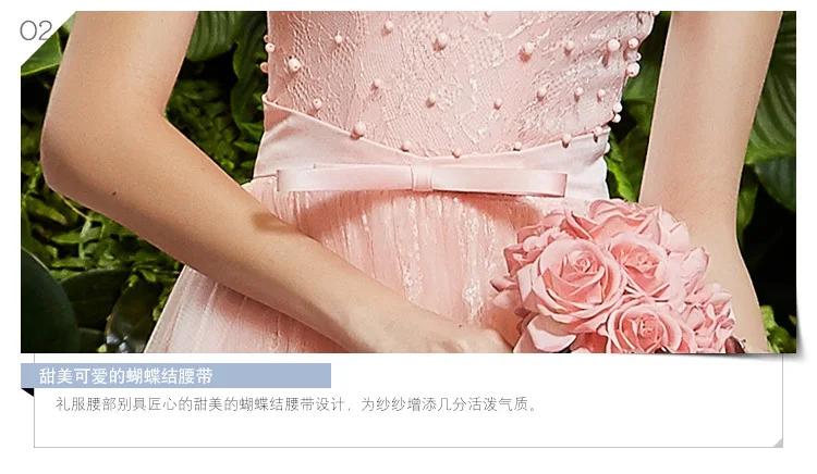 Vestido de renda вечерние платья для выпускного вечера, сексуальная жемчужная шапка с рукавами,, розовые длинные кружевные официальные платья подружек невесты