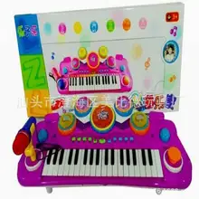 Детское электронное музыкальное пианино 37 ключ Многофункциональный xue xi qin штекер образовательный музыкальный инструмент для раннего возраста игрушка