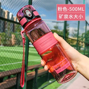 

Summer Drinking Water Pot