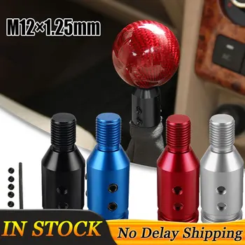 

1 Set M12×1.25mm Universal Aluminum Gear Shift Knob Shifter Adapter For Non Threaded Shifters For BMW Mini 4 Colors