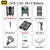 2.4G 4K ba 2