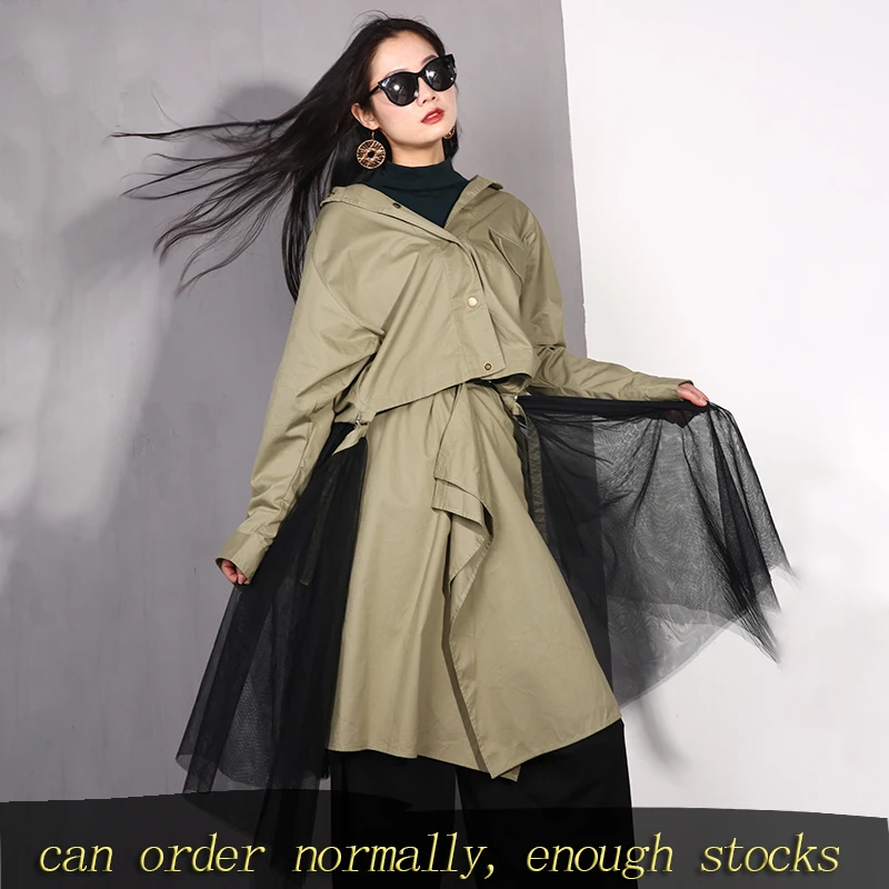 

LANMREM stock 2020 Fashion Women Two Wears Way Coat Long Sleeve Pocket Winderbreaker Mesh Patchwork Detachable Hem Female JF360