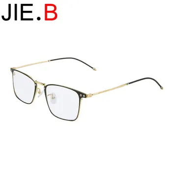 

Retro square glasses frame ultra light pure titanium men and women high-end glasses frames can be customized lenses
