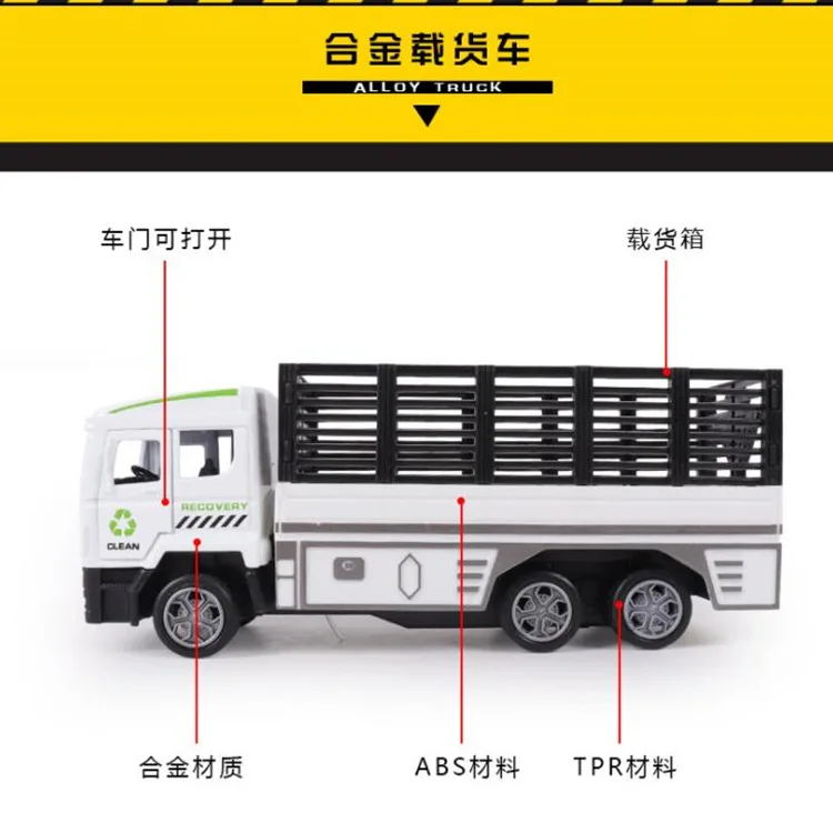 Model Engineering Vehicle Inertia Metal Car Truck Light Included Light Music Engineering Vehicle Model CHILDREN'S Toy Car