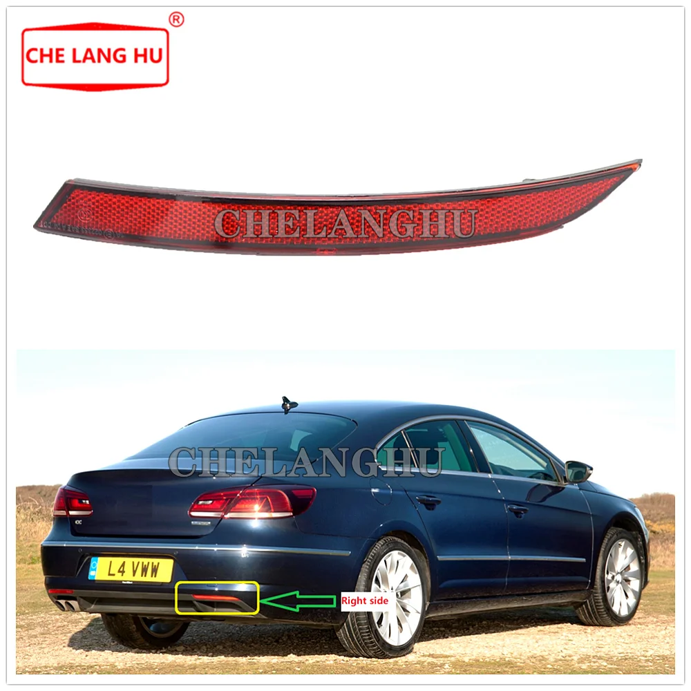 Для VW Passat CC 2012 2013 2014 2015 2016 2017 автомобильный Стайлинг правый красный задний бампер