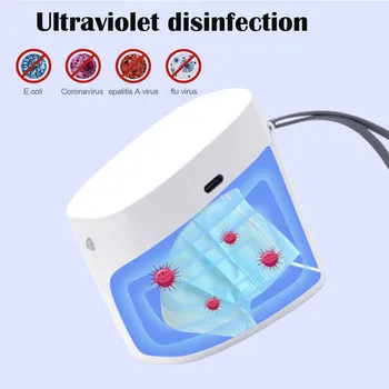 

UVC Mask bottle sterilizer portable sterilization lamp mask automatic UV disinfection For Small Accessories Sterilizing box #40