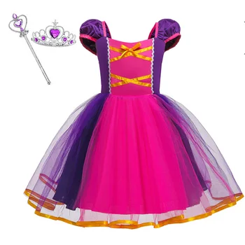 

Girl summer short sleeve elegant noble princess dress all over the sky star evening dress can be matched with crown headdress