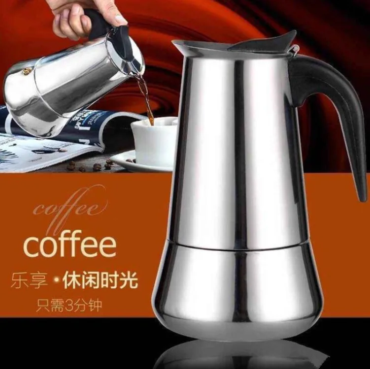Стальной кофейник moka, кофейная чашка, эспрессо, чайник, кофейник, молочный кувшин, чайник, залейте кофе, Кофеварка, кувшин Стальной кофейник moka, кофейная чашка, эспрессо, чайник, кофейник, молочный кувшин, чайник, залейте кофе, Кофеварка, кувшин