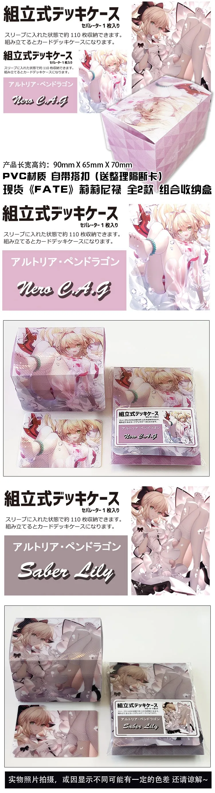 Fate Grand Fgo Mash Kyrielight Cath Palug The Holy Grail War Alter Toys Hobbies Hobby Game Collection Anime Cards Box Game Collection Cards Aliexpress